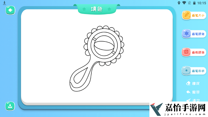 Artset简笔画