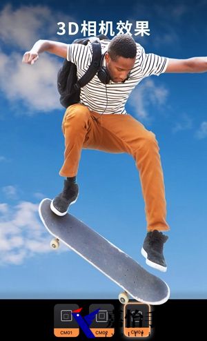 Motionleap