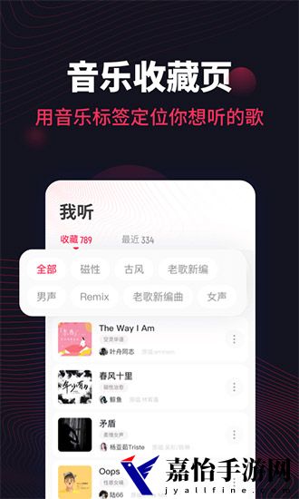 快手小剧场