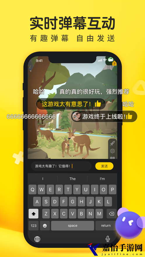摸摸鱼1.29