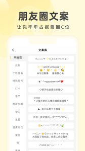 奶油壁纸下载2022