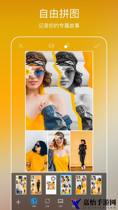 PicsArt