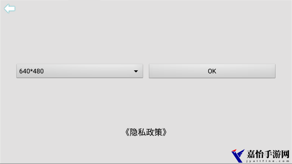 usbcamera