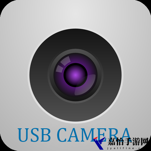 usbcamera