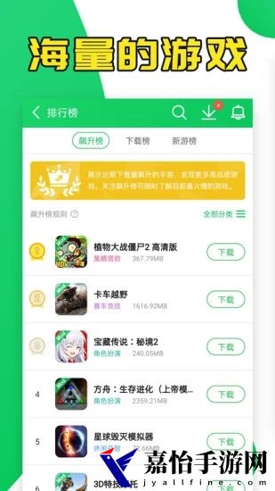 葫芦侠