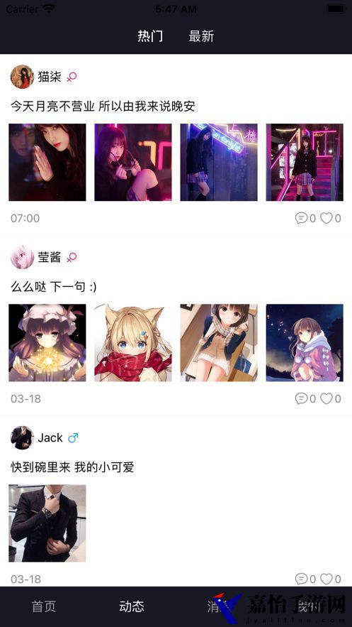 西蒂