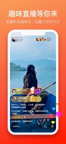 快手概念版