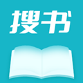 搜书精灵
