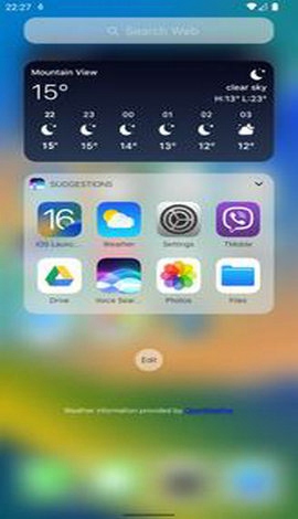 ios16下载安装