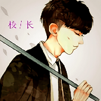 校长120帧画质助手免费