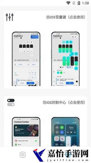 主题库pro